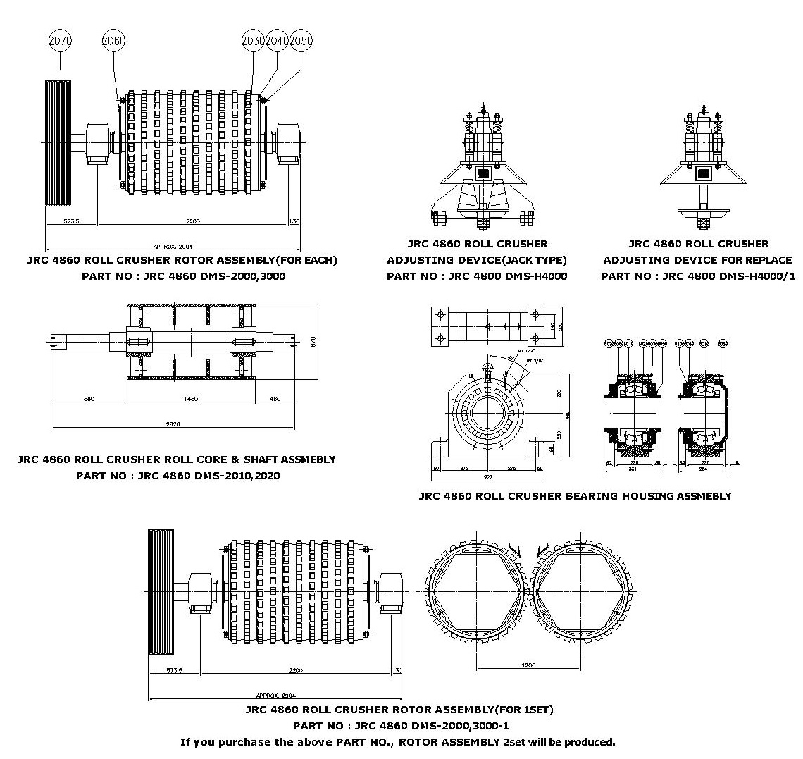 JRC 4860 - Parts